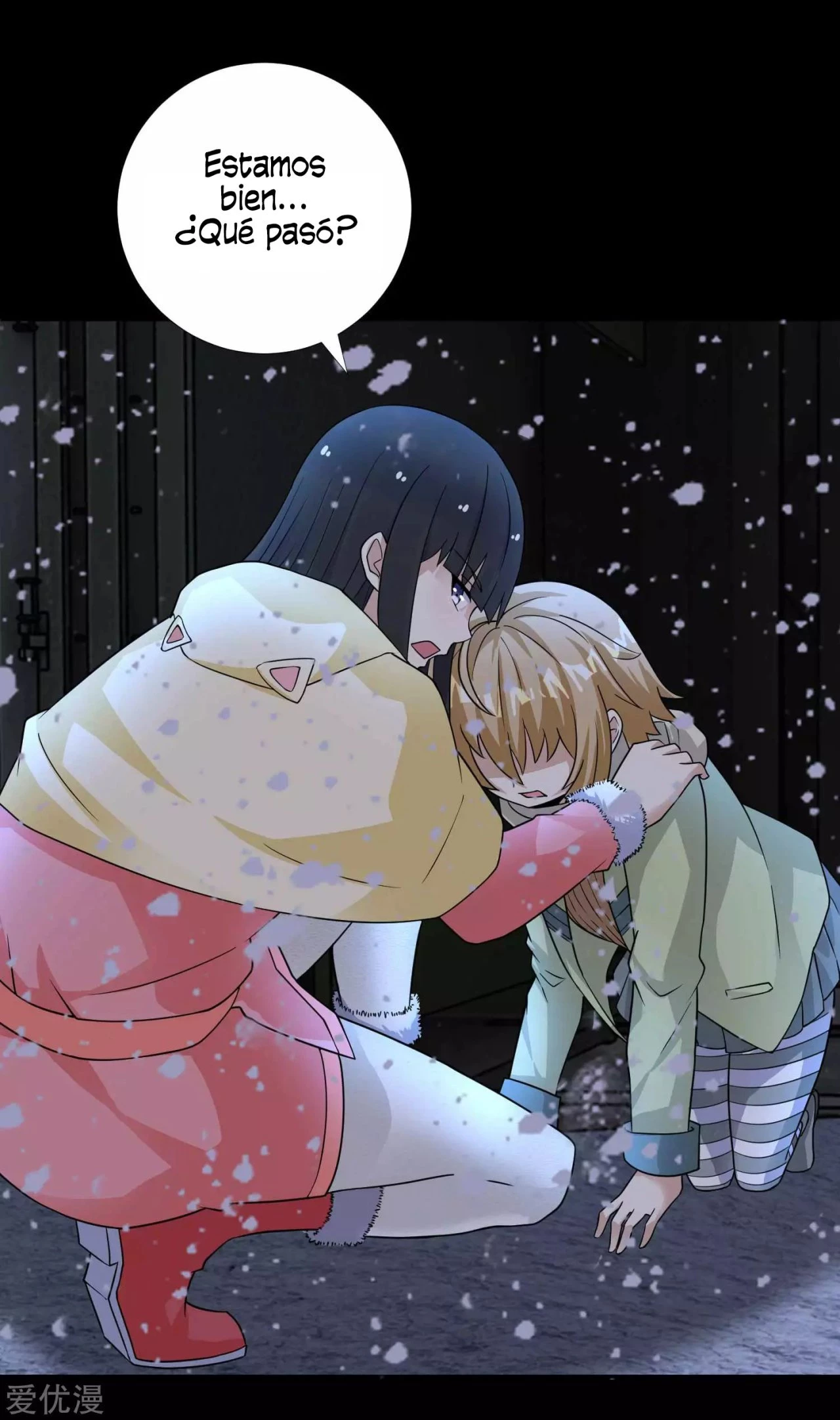 El rey del apocalipsis > Capitulo 196 > Page 351